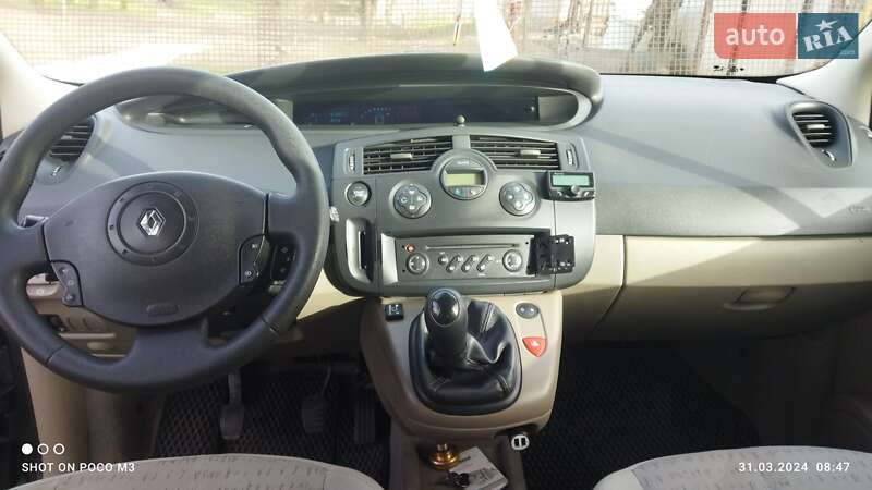 Минивэн Renault Scenic 2006 в Кременчуге