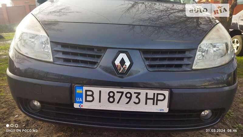 Минивэн Renault Scenic 2006 в Кременчуге