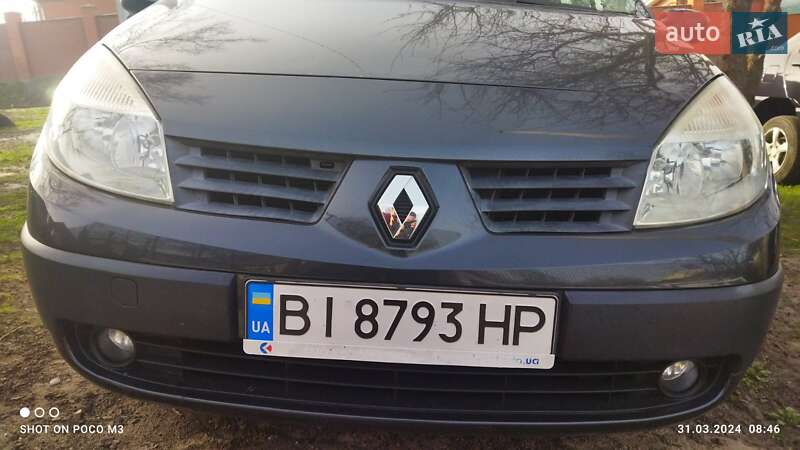 Минивэн Renault Scenic 2006 в Кременчуге