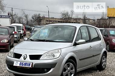 Минивэн Renault Scenic 2008 в Кривом Роге