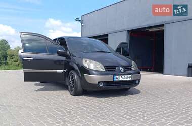 Минивэн Renault Scenic 2006 в 