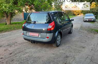 Минивэн Renault Scenic 2007 в Полтаве