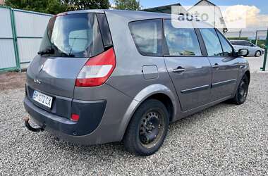 Минивэн Renault Scenic 2005 в Сумах