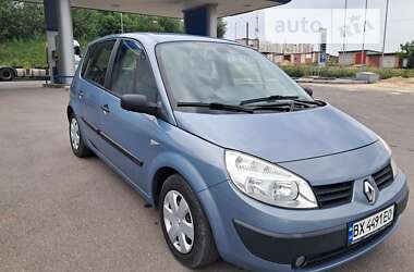 Мінівен Renault Scenic 2005 в Хмельницькому