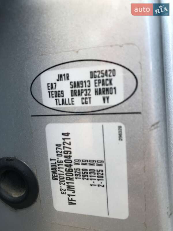 Минивэн Renault Scenic 2008 в Харькове фото 19 Минивэн Renault Scenic 2008 в Харькове