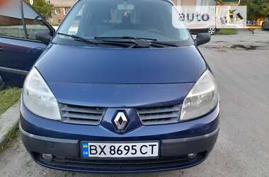 Минивэн Renault Scenic 2005 в Волочиске