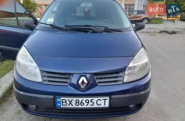 Минивэн Renault Scenic 2005 в Волочиске