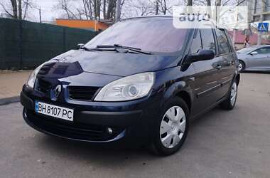 Минивэн Renault Scenic 2006 в Одессе