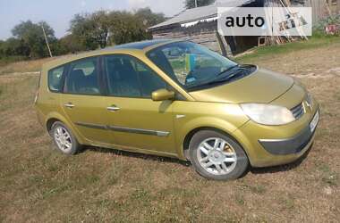 Мінівен Renault Scenic 2005 в Горохові