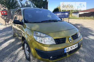 Минивэн Renault Scenic 2005 в Виннице