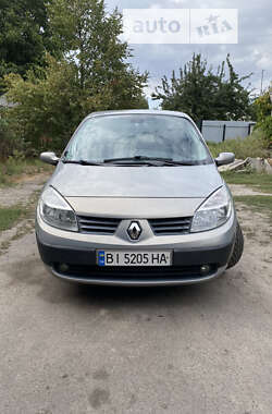 Мінівен Renault Scenic 2005 в Кременчуці