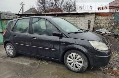 Мінівен Renault Scenic 2005 в Харкові