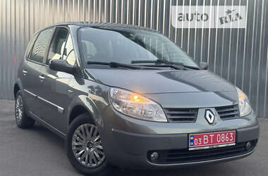 Минивэн Renault Scenic 2006 в Березане