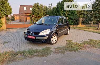 Мінівен Renault Scenic 2007 в Павлограді