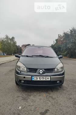 Минивэн Renault Scenic 2005 в Чернигове