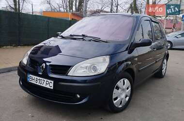 Минивэн Renault Scenic 2006 в Одессе