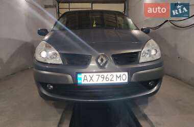 Мінівен Renault Scenic 2006 в Кегичівці