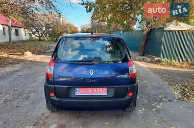 Мінівен Renault Scenic 2006 в Полтаві