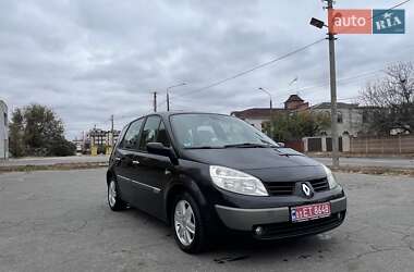 Минивэн Renault Scenic 2005 в Харькове