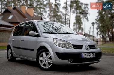 Минивэн Renault Scenic 2005 в Чернигове