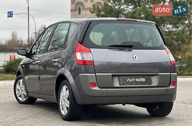 Минивэн Renault Scenic 2005 в Киеве