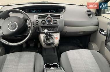 Минивэн Renault Scenic 2007 в Днепре