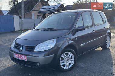 Мінівен Renault Scenic 2005 в Полтаві