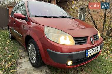 Минивэн Renault Scenic 2006 в Бердичеве