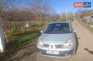 Минивэн Renault Scenic 2004 в Черновцах