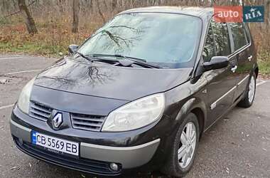 Минивэн Renault Scenic 2005 в Чернигове