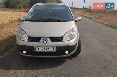 Минивэн Renault Scenic 2006 в Павлограде