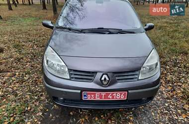 Минивэн Renault Scenic 2005 в Миргороде