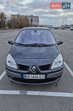 Минивэн Renault Scenic 2007 в Кропивницком