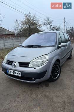 Мінівен Renault Scenic 2005 в Харкові