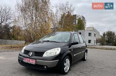 Мінівен Renault Scenic 2005 в Харкові