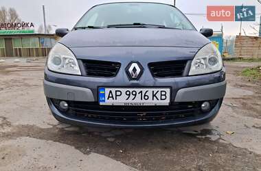 Минивэн Renault Scenic 2008 в Запорожье