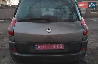 Мінівен Renault Scenic 2006 в Кривому Розі