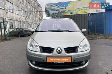 Минивэн Renault Scenic 2007 в Сумах