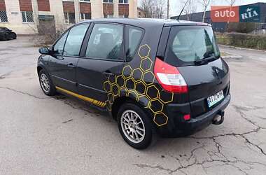 Минивэн Renault Scenic 2005 в Киеве