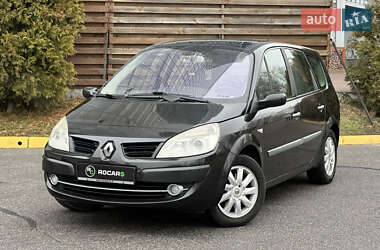 Минивэн Renault Scenic 2007 в Киеве