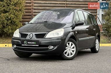 Минивэн Renault Scenic 2007 в Киеве