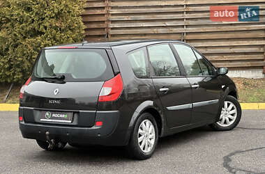 Минивэн Renault Scenic 2007 в Киеве