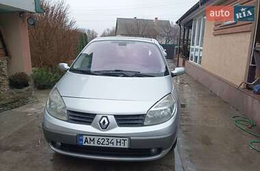 Мінівен Renault Scenic 2005 в Звягелі