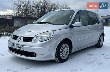 Минивэн Renault Scenic 2006 в Чернигове