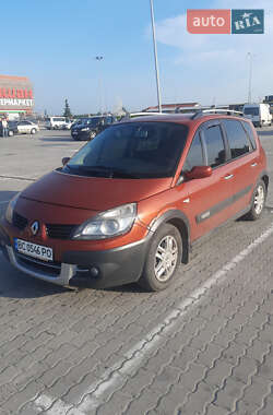 Минивэн Renault Scenic 2007 в Львове