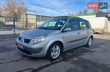 Мінівен Renault Scenic 2005 в Харкові