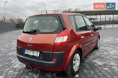 Минивэн Renault Scenic 2006 в Каменец-Подольском