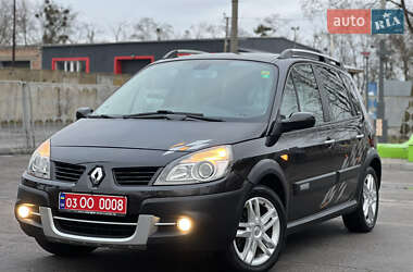 Минивэн Renault Scenic 2009 в Лубнах