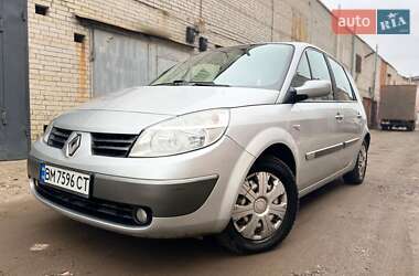 Мінівен Renault Scenic 2006 в Сумах