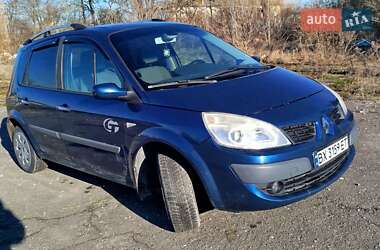 Минивэн Renault Scenic 2008 в Волочиске